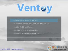 Ventoy下载_Ventoy(U盘启动工具) v1.0.08免费版